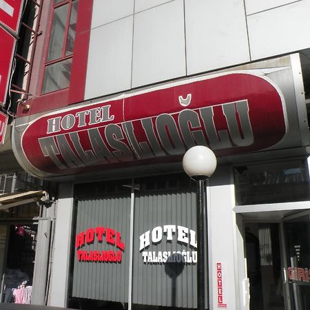 Talaslioglu Hotel Kayseri Extérieur photo
